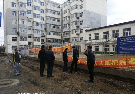 齐齐哈尔市碾子山区老旧小区改造提升居民幸福指数