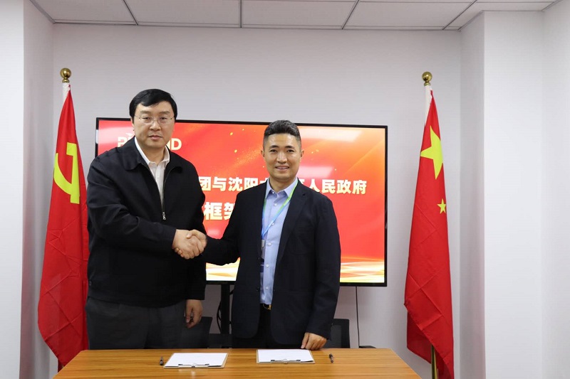 沈阳市大东区与北京市人力资源服务产业园达成战略合作