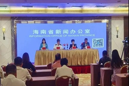 海南自贸港建设再添利好——洋浦保税港区公共信息服务平台功能上线