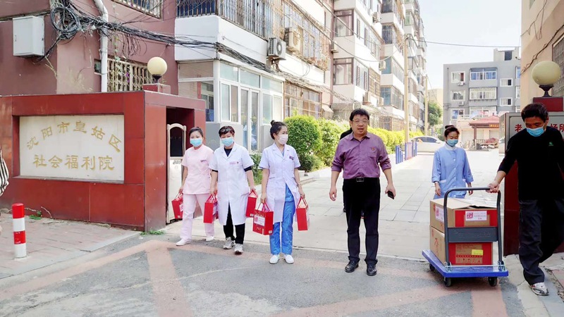 沈阳都市医院传递爱心送温暖走进社会福利院