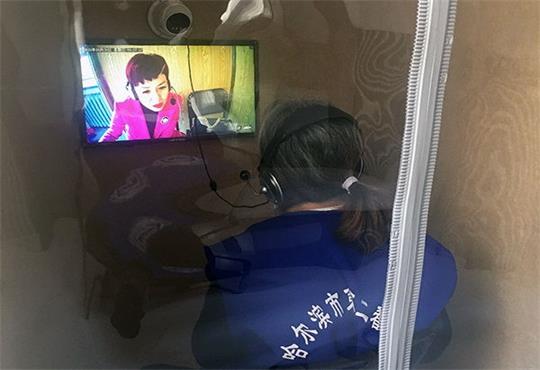 哈尔滨市看守所律师视频会见中心在监管支队揭牌启用