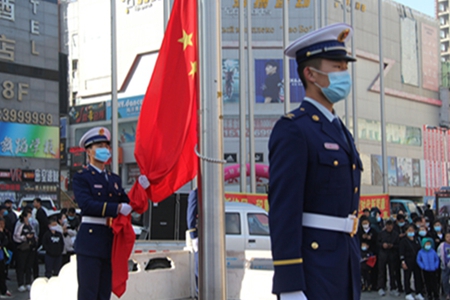 中俄口岸绥芬河举行国庆升旗仪式
