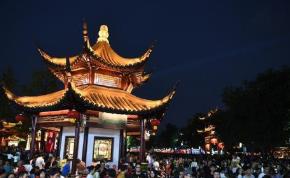 国庆假期前七天 全国接待国内游客6.18亿人次