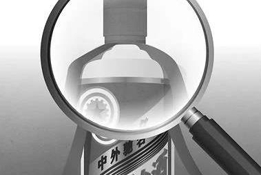 节后降价“规律”失灵 茅台再次严打涨价