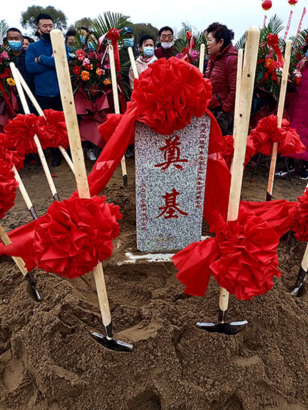 黑龙江地平集团生猪养殖项目落户呼兰区大用镇