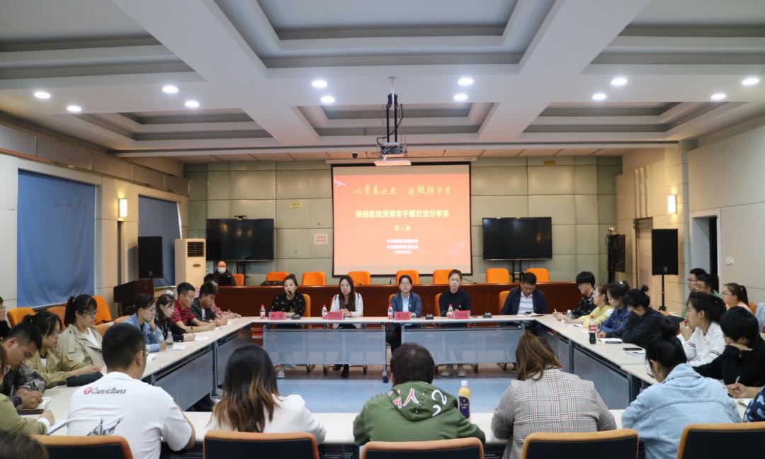 齐齐哈尔市铁锋区抓好&ldquo;选育管用&rdquo; 为振兴发展注入新活力