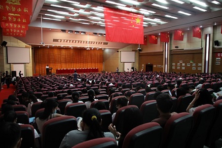 中国民族医药协会黎医药分会成立大会暨海南医学院黎医药保护工程启动大会在海口举办