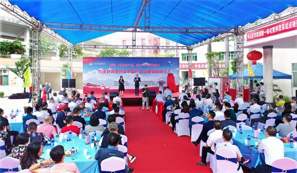 直播电商“支招”纾困  为脱贫攻坚收官之年注入新动能