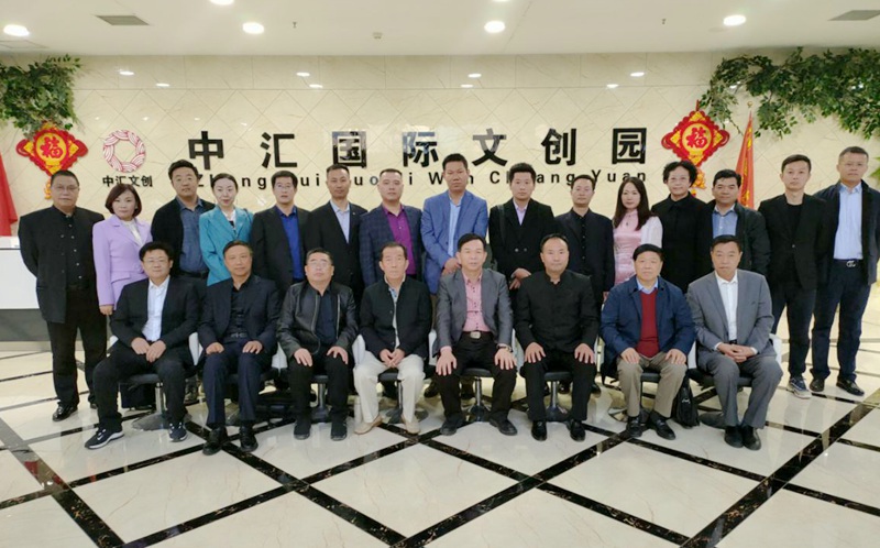 金融超市服务全国工作委员会第二次分享会在京召开