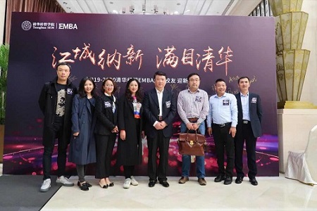 助力抗疫不遗余力 师生校友再叙情谊 清华经管EMBA湖北校友迎新生会举行