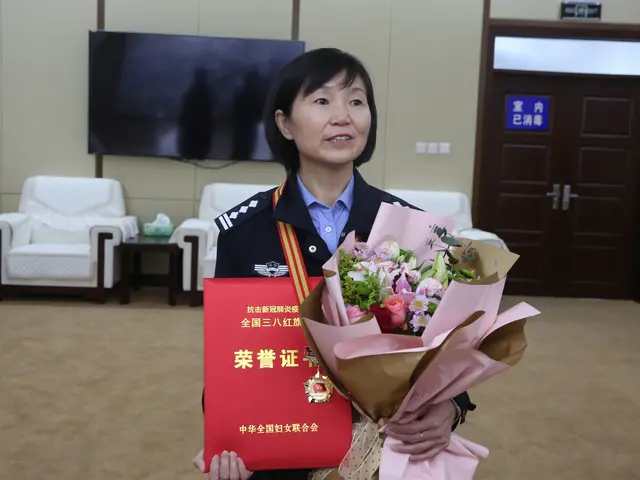 辽阳市公安局刘娜同志获得&ldquo;全国抗疫三八红旗手&rdquo;荣誉称号