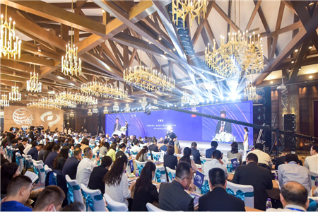 自贸港法治与创新国际高峰论坛在海口举办