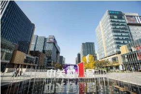 中关村壹号商业广场成功亮相，海淀区西北部商业核心区再添新彩