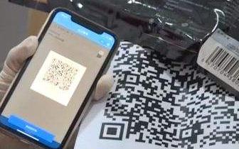 11月起北京进口冷链食品将实施电子追溯码管理