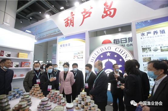 中国渔业协会会长赵兴武出席第三届中国国际海洋牧场博览会、辽宁（大连）国际渔业博览会并发表讲话