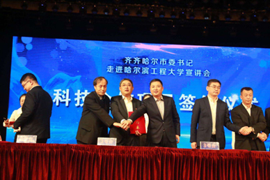 齐齐哈尔市建华区参加“名校优生”选聘活动硕果累累