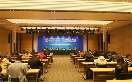 第11届国际基建论坛将于12月2-3日在澳门举办