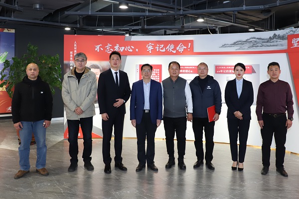 共商公益发展，让爱更有力量——中经联播辽宁采编中心与辽宁省众德慈善基金会开展深度合作