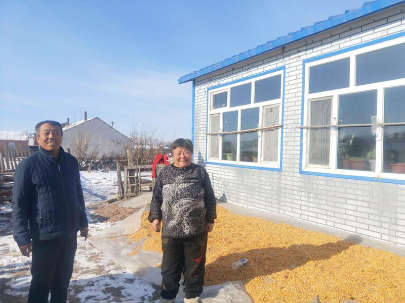 张彬 李桂兰：被评为自力更生光荣户