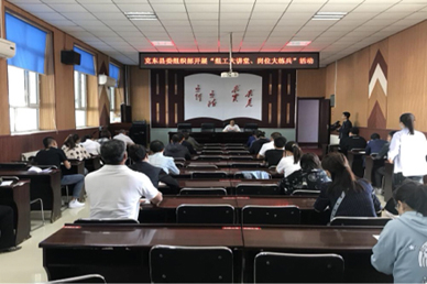 党建引领苦练内功 克东县不断提升为民服务本领和水平