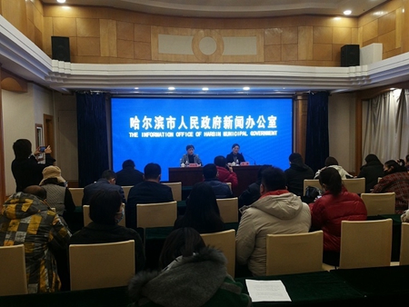 哈尔滨：6大板块400余项活动将搅热5个月超长版冰雪季