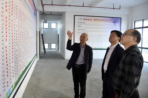 一颗心一盘棋一股绳 江山市强势推进城南新城征迁