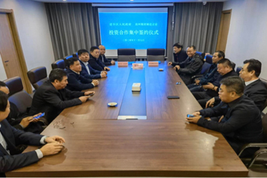 齐齐哈尔市建华区成功签约四家精密铸造企业入驻