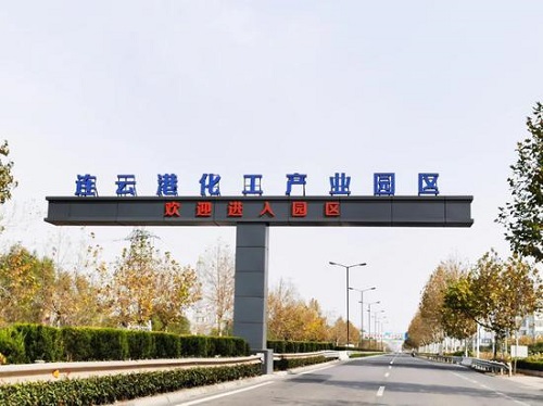 200家化工企业集体停工两年 连云港“一刀切”做法惊动国务院