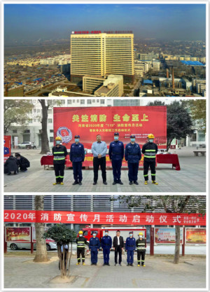 新医一附院联合卫辉市消防大队开展消防应急疏散演练