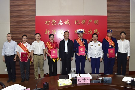 海南多个集体和个人荣获全国第五届119消防奖