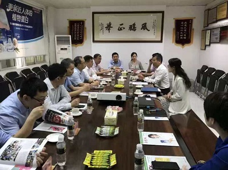 强化营销环境 国家知识产权局到海南南国企业集团调研