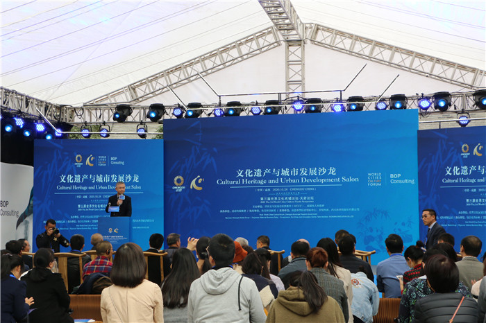 成都：快步进入世界城市体系的文化名都