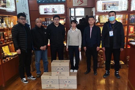 “温暖冬日，真情关怀” 沈阳赞淳贸易有限公司慰问辽沈地区退役军人