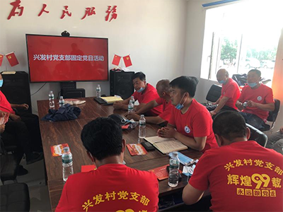 郑志涛：以真心换真情用实干赢信任