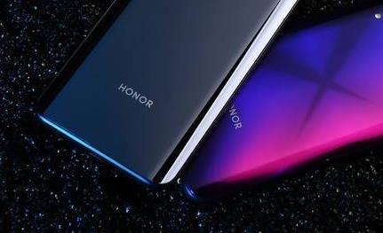 华为宣布整体出售荣耀手机业务资产