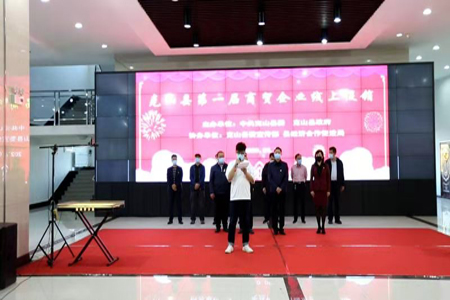 消费总额6.3亿！克山县齐齐哈尔全市排名第一