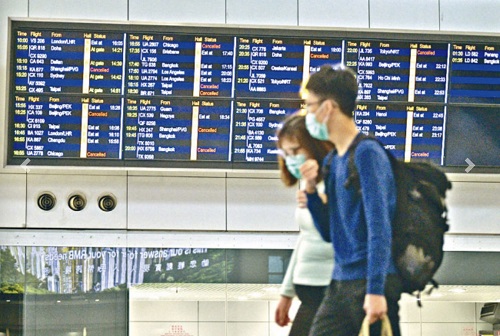 香港旅发局：访港旅客连续9个月跌幅超90%