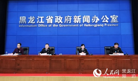 哈尔滨海关出台十项措施支持黑龙江稳外贸稳外资