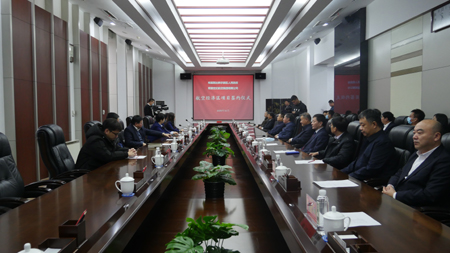 航空经济区项目正式落户齐齐哈尔市梅里斯达斡尔族区