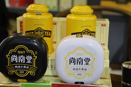 直击2020海南欢乐节现场——鹧鸪茶亮相休博会受追捧