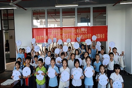 海南师范大学黎锦传承基地开展游学项目培训