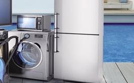 大量家电超安全使用年限 家电“以旧换新”商机大