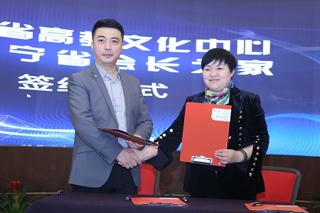 辽宁省积极推进职业教育改革创新发展