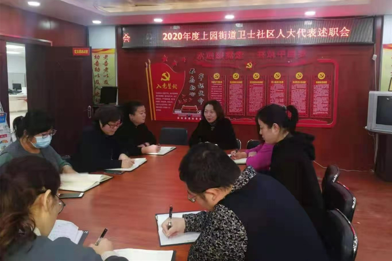 沈阳市大东区开展&ldquo;代表活动月&rdquo;强化代表履职意识