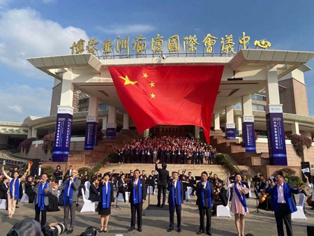 “六大板块，七大主题”——2020中国企业家博鳌论坛哈尔滨之夜彰显城市魅力