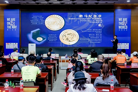 “路上有你，山河无恙”  2020海南儋州马拉松赛20日开赛