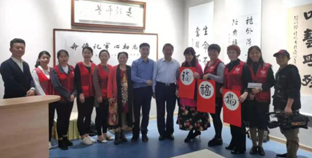 翰墨书香绘厦门 爱心反哺自强情