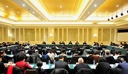 黑龙江省新时代产业工人队伍建设改革工作推进会召开