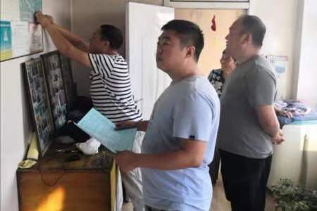 一枝一叶总关情 记黑龙江社保中心依安县驻村工作队