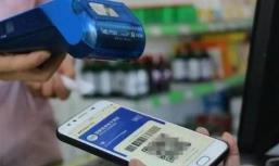 北京明年启用医保电子凭证 未来或可刷脸就医结算